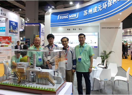 SA视讯环保亮相第十四届上海国际胶粘带、保护膜及光学膜展览会